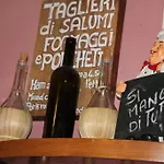 Casa Al Chianti Греве-ин-Кьянти